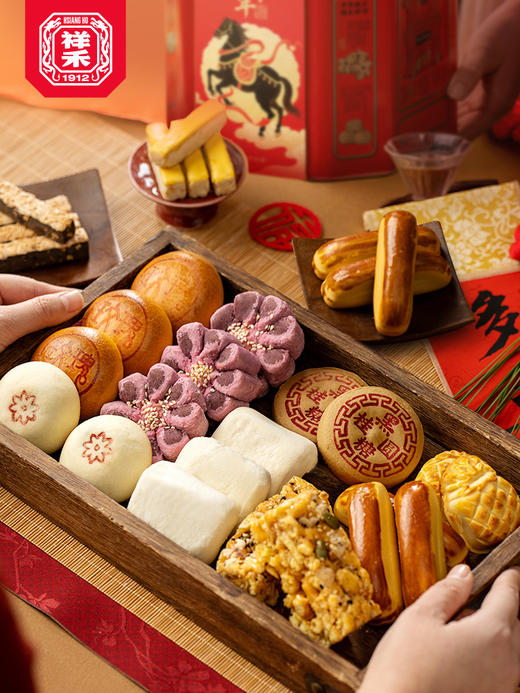 【伴手礼赠】丙午祥禾年-23枚 商品图3