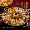 【纸质礼券，需到店兑换盆菜实物】禅意大盆菜（6-8人份） 商品缩略图0