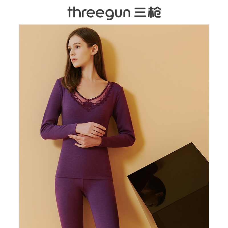 Threegun三枪 【舒暖德绒】花边V领女士保暖内衣套装-22540D921