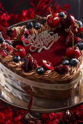 怦然心动（请在16：00前，提前两天天预定）