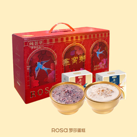 一品团圆臻选套餐【年货礼盒】 商品图8