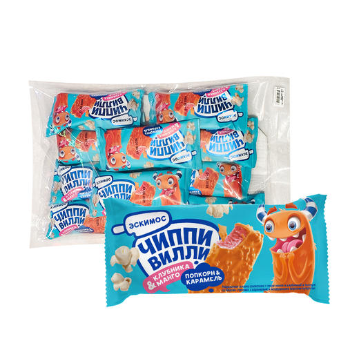 俄罗斯进口沃斯托克海象牌焦糖爆米花脆皮草莓芒果味冰淇淋10支*65g/袋 商品图5