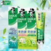 好来 黑人牙膏茶倍健含氟190g【FY】 商品缩略图0
