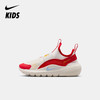 Nike Flex Runner 4 马年限定脱缰系列新年款幼童一脚蹬运动鞋 IQ1142 商品缩略图0