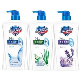 舒肤佳沐浴乳550g/瓶【FY】