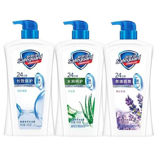 舒肤佳沐浴乳550g/瓶【FY】 商品图0