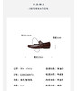 Westory2026年春季牛皮分趾学院风玛丽珍鞋休闲平底浅口单鞋S26AE50671 商品缩略图12