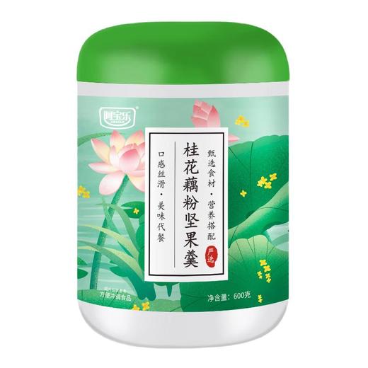 阿宝乐 桂花藕粉坚果羹600g 商品图0
