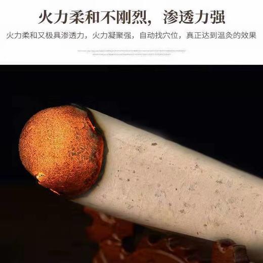 4cm雷火灸10:1桑皮纸直径 雷火灸艾条粗艾条陈艾条雷火灸 商品图3