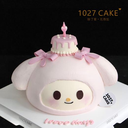 1027CAKE | 美乐蒂蛋糕（提前1-2天下单） 商品图2