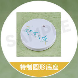 【活动赠品】粘土人 夏目贵志和猫咪老师 和服Ver.  特典 特制圆形底座