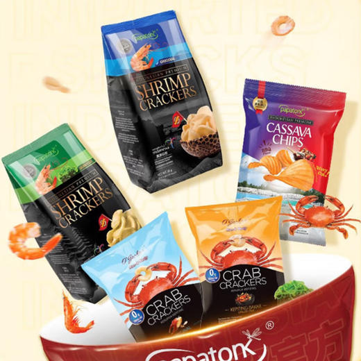 印度尼西亚进口啪啪通拎走招财猫大礼包340g/袋 商品图3