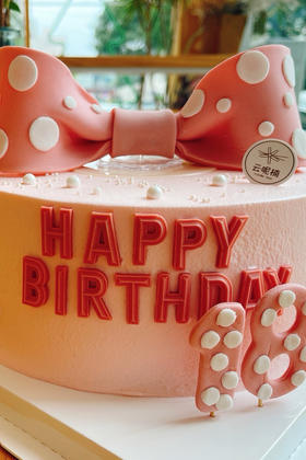 弥生蝴蝶结 （请在16：00前，提前一天预订）