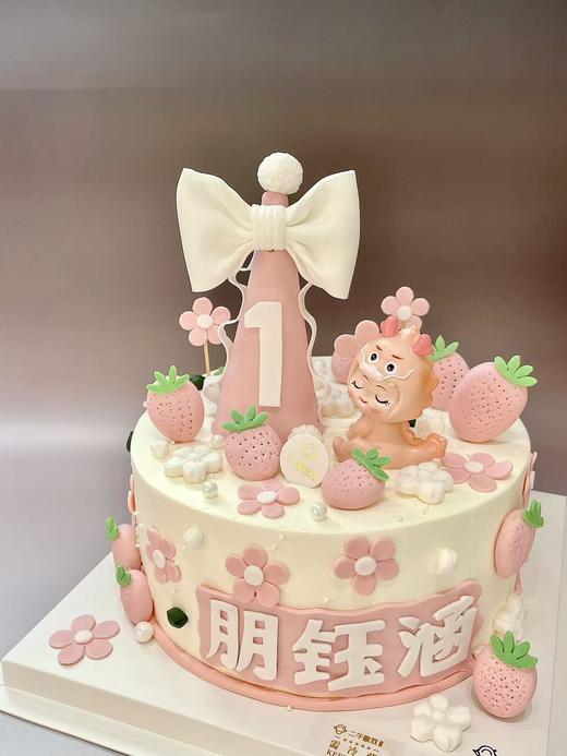 生肖蛋糕  翻糖小龙 商品图2