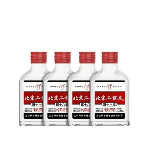 [小酒]北京二锅头56度100ml(奥喜) 商品图0
