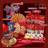 【断货】2026 金马送福新年零食礼盒 商品缩略图1