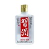 [小酒]小习酒酱香型53度100ml 商品缩略图0
