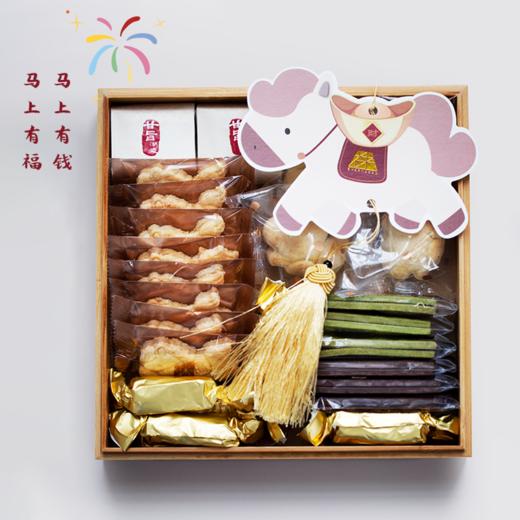 全国配送｜2026「马上有钱 · 马上有福」新年甜品礼盒 商品图0
