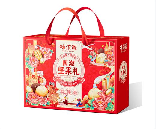 味滋源·国潮坚果礼1539g【BC】【WZY】 商品图4
