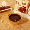 CY-莲子红豆沙 商品缩略图2