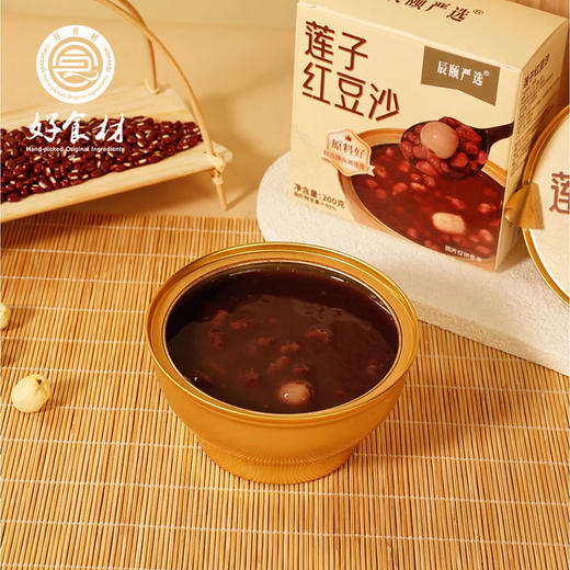CY-莲子红豆沙 商品图2