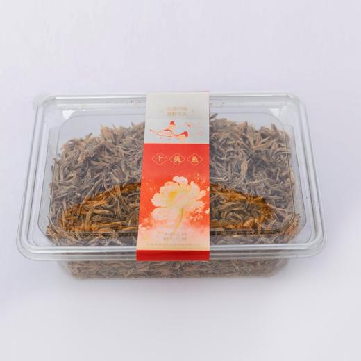 渔乡沱湖湖鲜大礼包A款1350g【FY】 商品图2