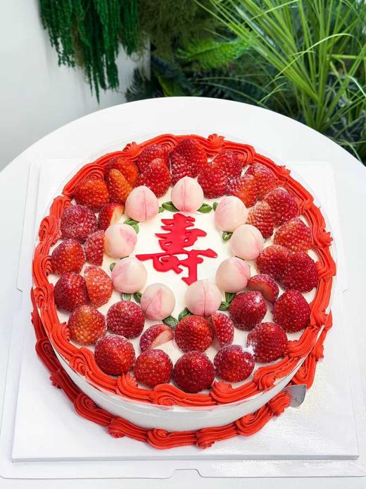 寿桃草莓蛋糕 商品图0
