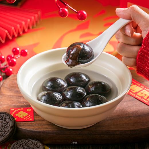 奥利奥汤圆(10粒) 商品图0