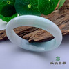 派瑞翡翠 翡翠手镯 糯种 飘花 商品缩略图0