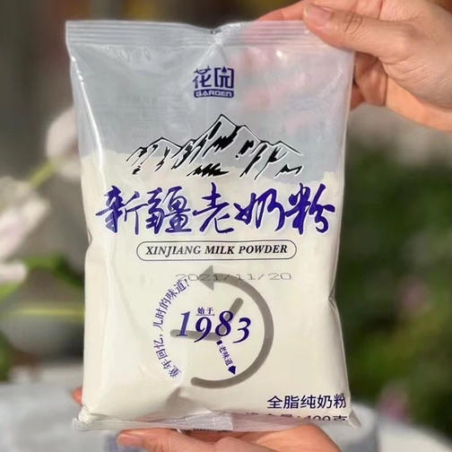 新疆老奶粉400g 商品图0