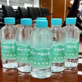中国外运定制水 会议招待用水 展会用水 333ml*24瓶/箱  运费自理  可自提