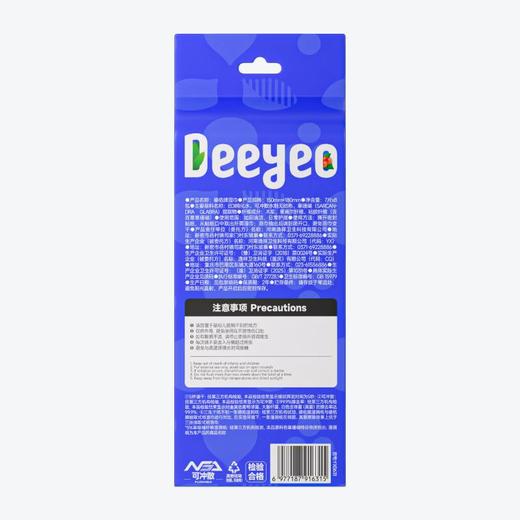 德佑草珊瑚湿厕纸7片*8包 商品图1