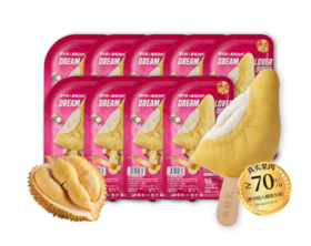 GH 来发记榴莲冰淇淋进口雪糕梦中情人6支装