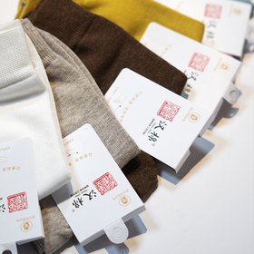 【武汉老字号】汉棉 长绒棉女士中筒袜（6双装）