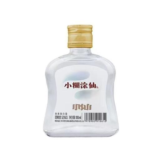 [白酒小瓶]小糊涂仙小仙52度100ml 商品图1