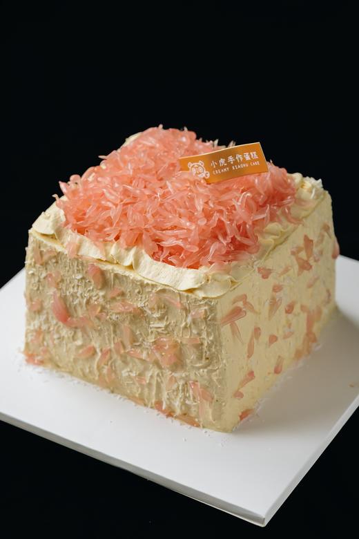 固体酸奶杨枝甘露蛋糕【选用泰国红宝石柚】 商品图1