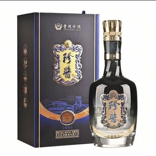 [白酒]珍酒(珍酒壹号)53度酱香型500ml 商品图1