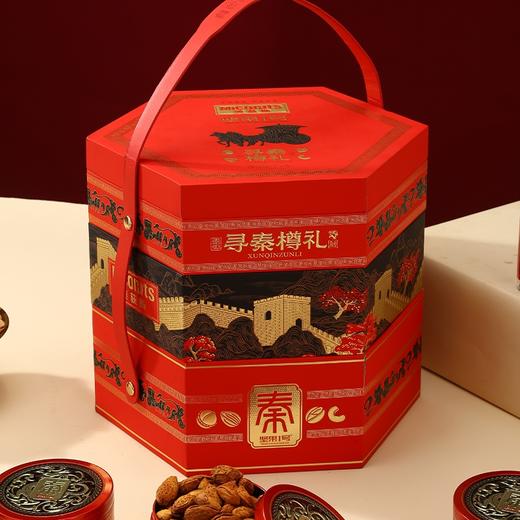 美荻斯寻秦樽礼坚果礼盒2000g【MJ】【包邮直发】 商品图0