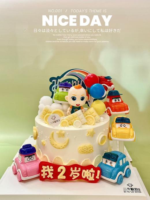 宝贝JOJO 商品图0