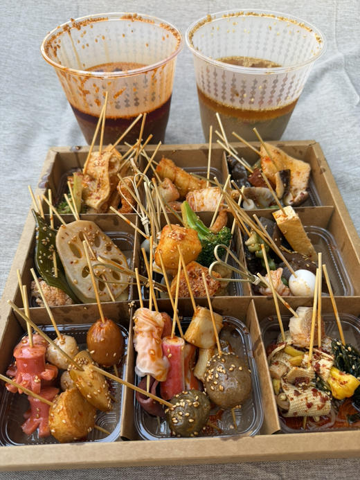 钵钵鸡90串  45串素菜+45串肉菜  配麻辣或藤椒料汁1桶 商品图9