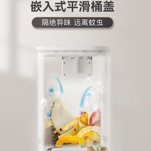 EKO脚踏桶垃圾桶 12L/个 亚光白 商品图1