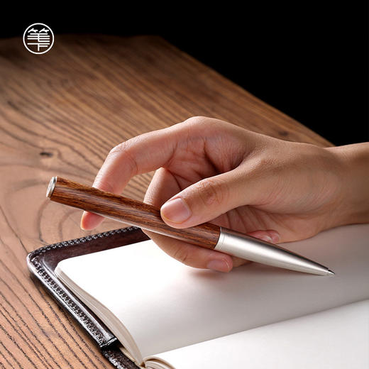 笔下 钢木签字笔 印迹(圆/方) 花梨木 高档商务办公学生文创意古风礼品笔 商品图4