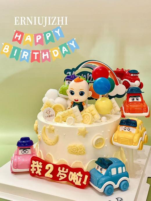 宝贝JOJO 商品图2