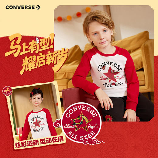 CONVERSE 春 大童小童 儿童童装T恤 CNVB-AG-J717 商品图1