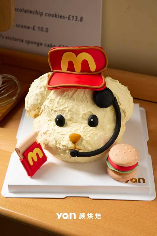 麦麦萌犬欢乐堡 商品图0