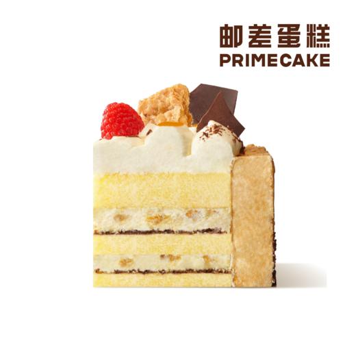 PRIME CAKE 法式榛子芝士拿破仑奶酱蛋糕 商品图3
