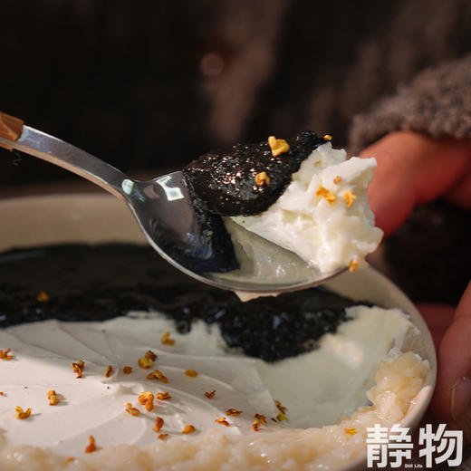 椰枣坚果黑芝麻酱110g 商品图6