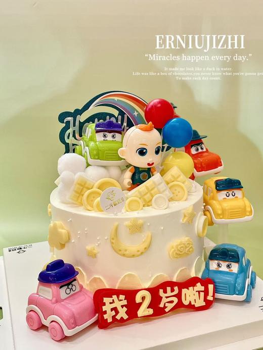 宝贝JOJO 商品图1