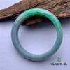 派瑞翡翠 翡翠手镯 糯种 飘花 商品缩略图4