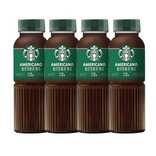星巴克星选美式270ml 商品图0
